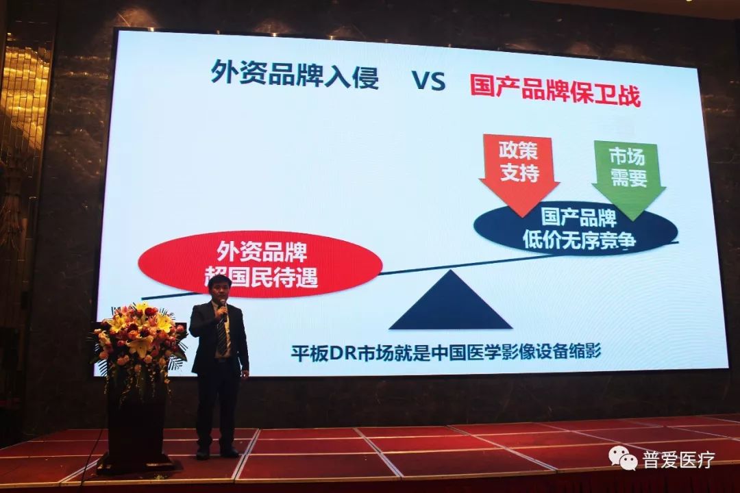 进行市场调节，破解“看病贵”